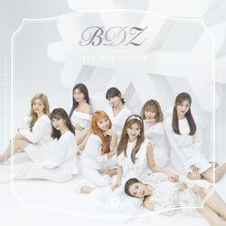 Cover of BDZ (Repackage)