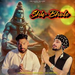 Cover of Shiv Bhole