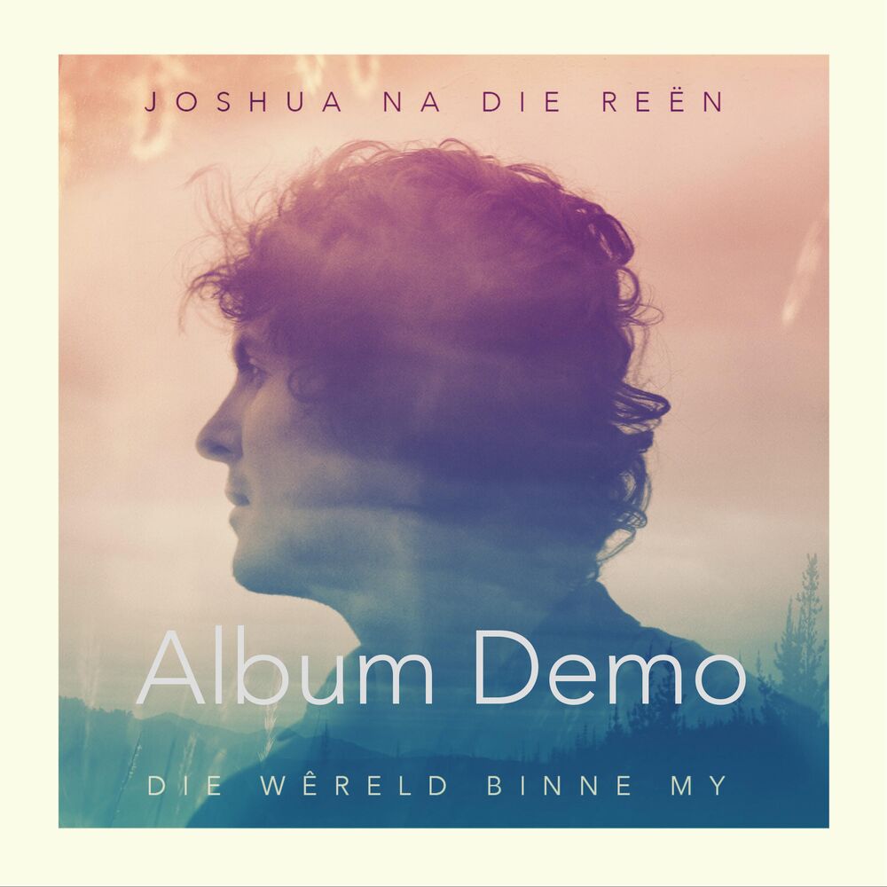 Picture of Die Wêreld Binne My