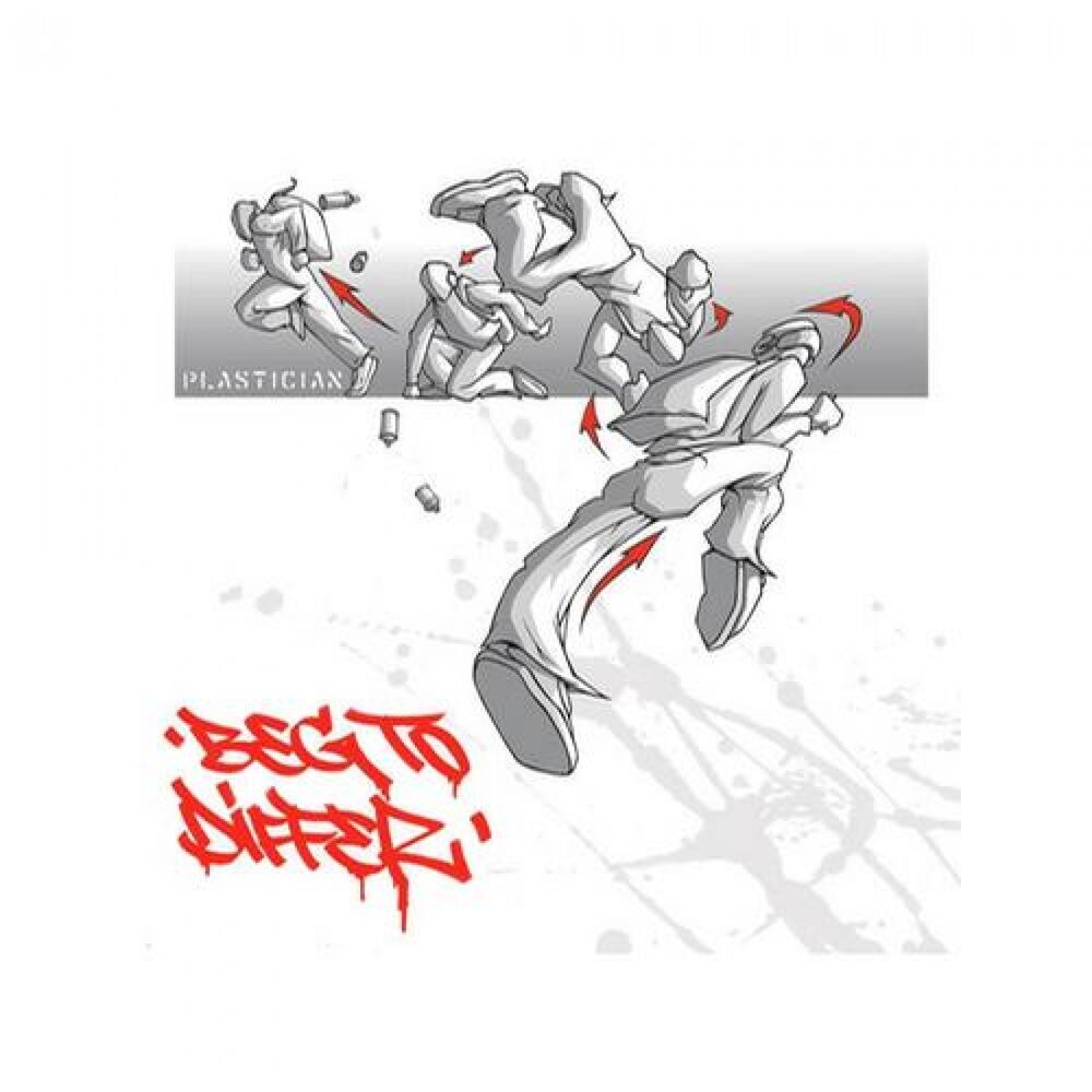 Picture of Beg To Differ
