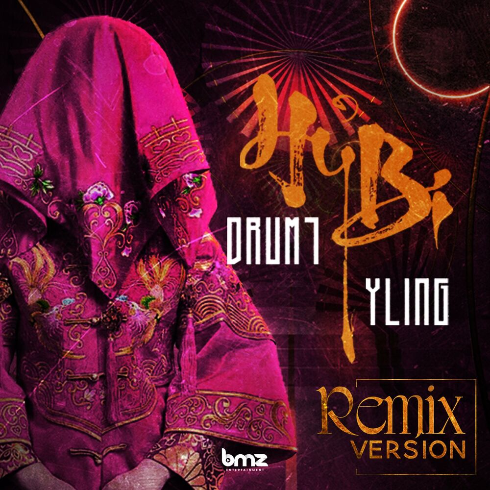 Picture of Hỷ Bi (Remix Version)