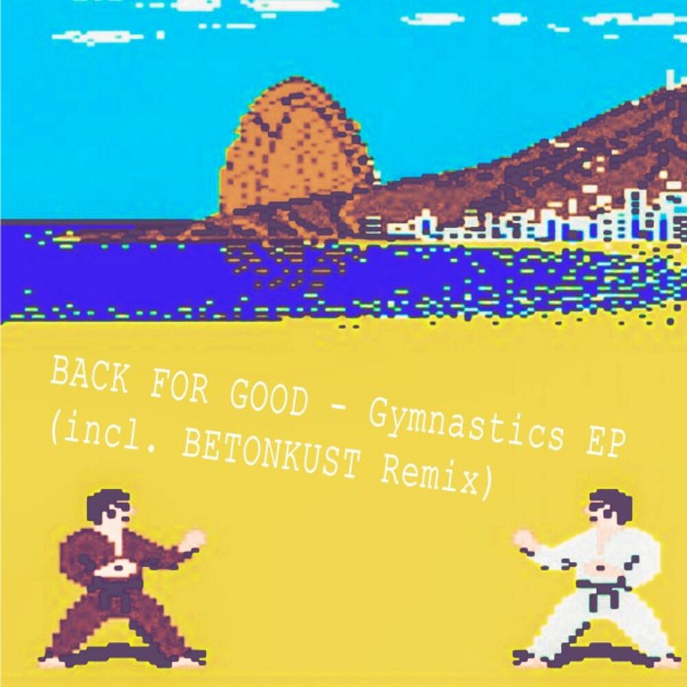 Picture of Gymnastics EP