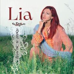 Cover of Блясък и лъжи