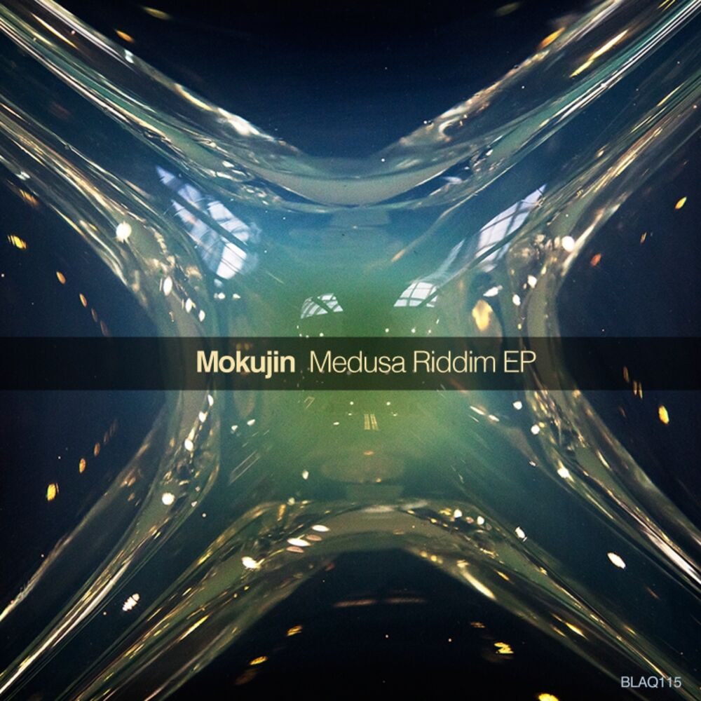 Picture of Medusa Riddim EP