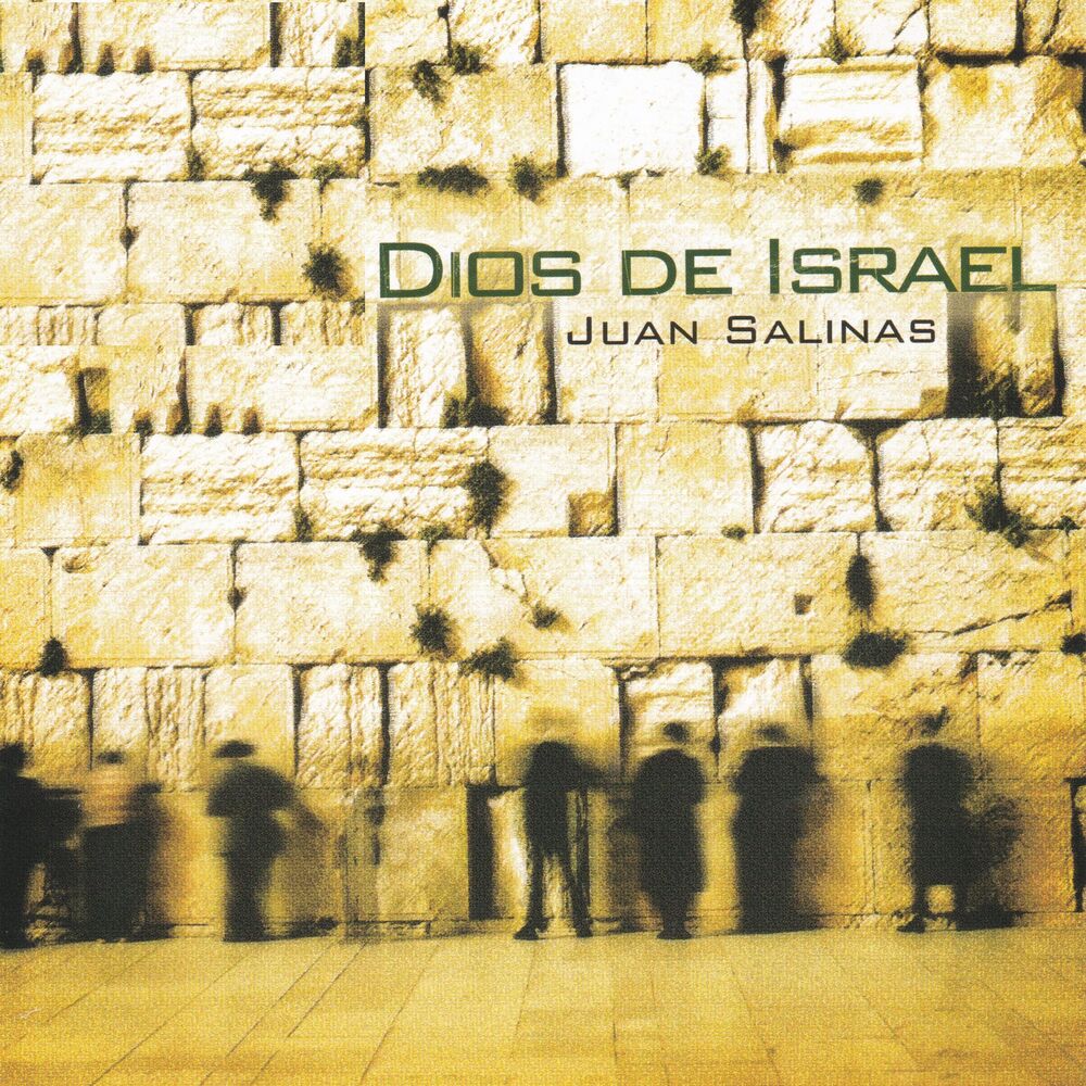 Picture of Dios de Israel