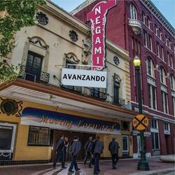 Cover of Avanzando