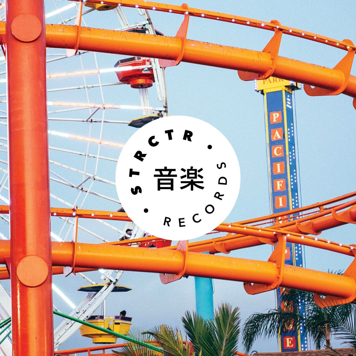 Album cover of Fair