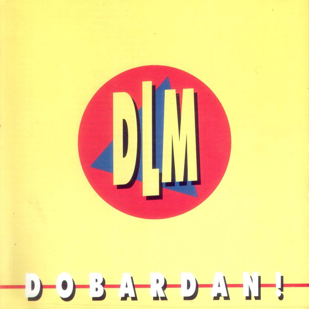 Picture of Dobar dan