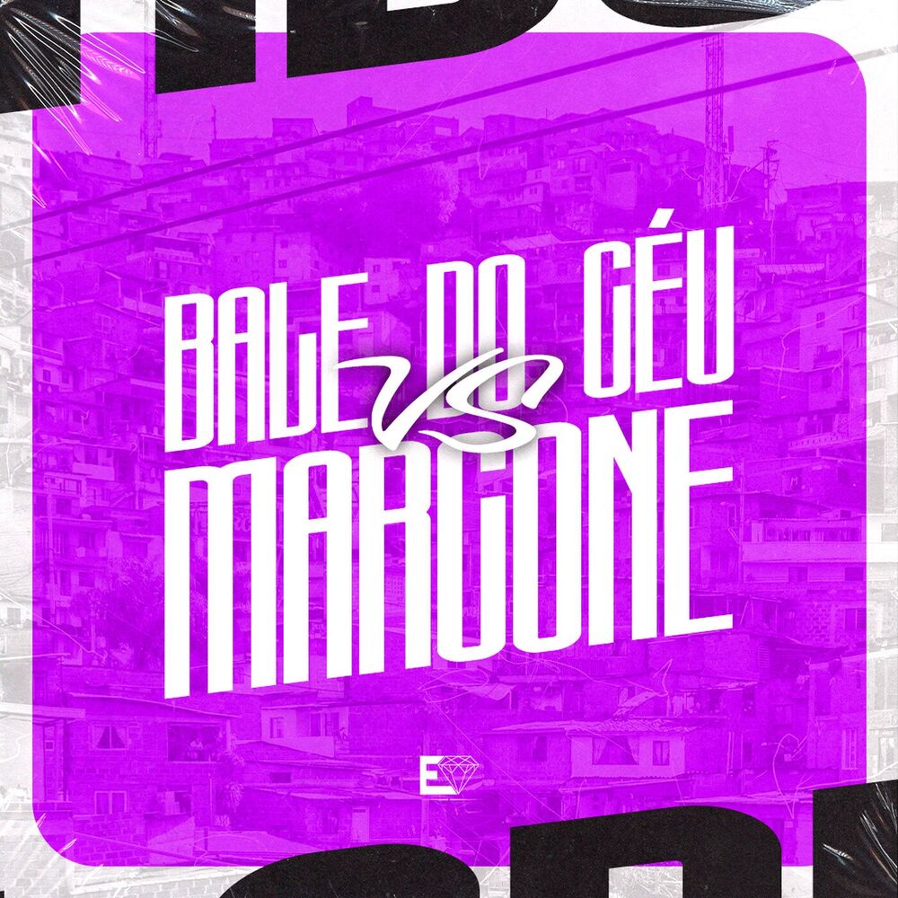 Picture of Baile do Céu Vs Marcone