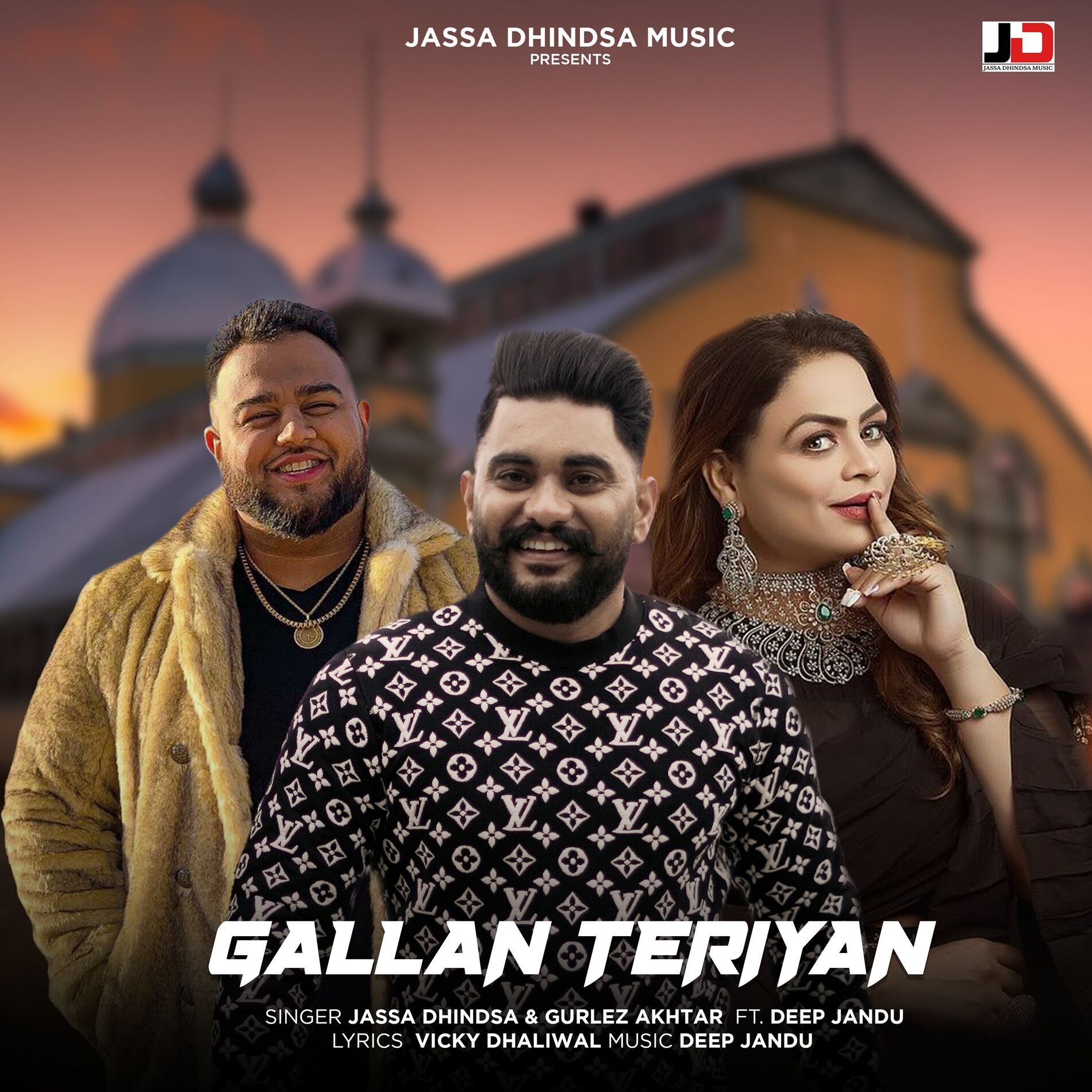 Album cover of Gallan Teriyan