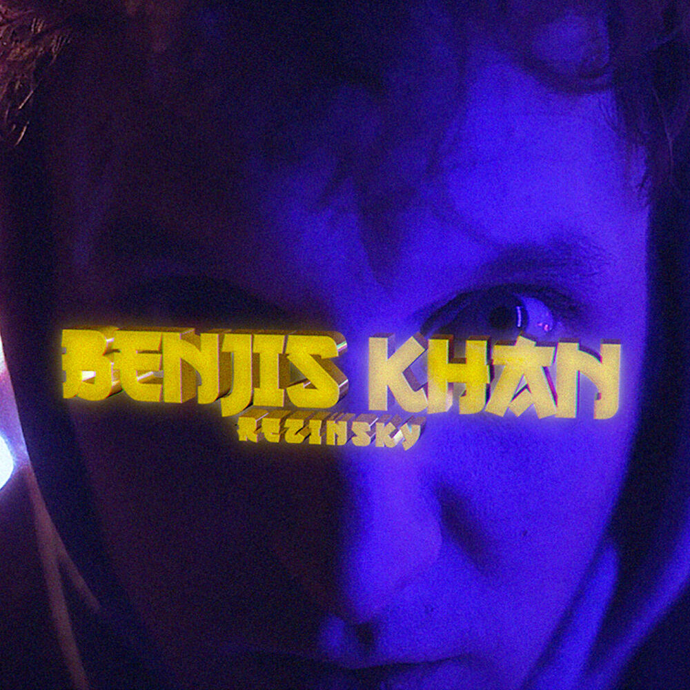 Picture of Benjiskhan