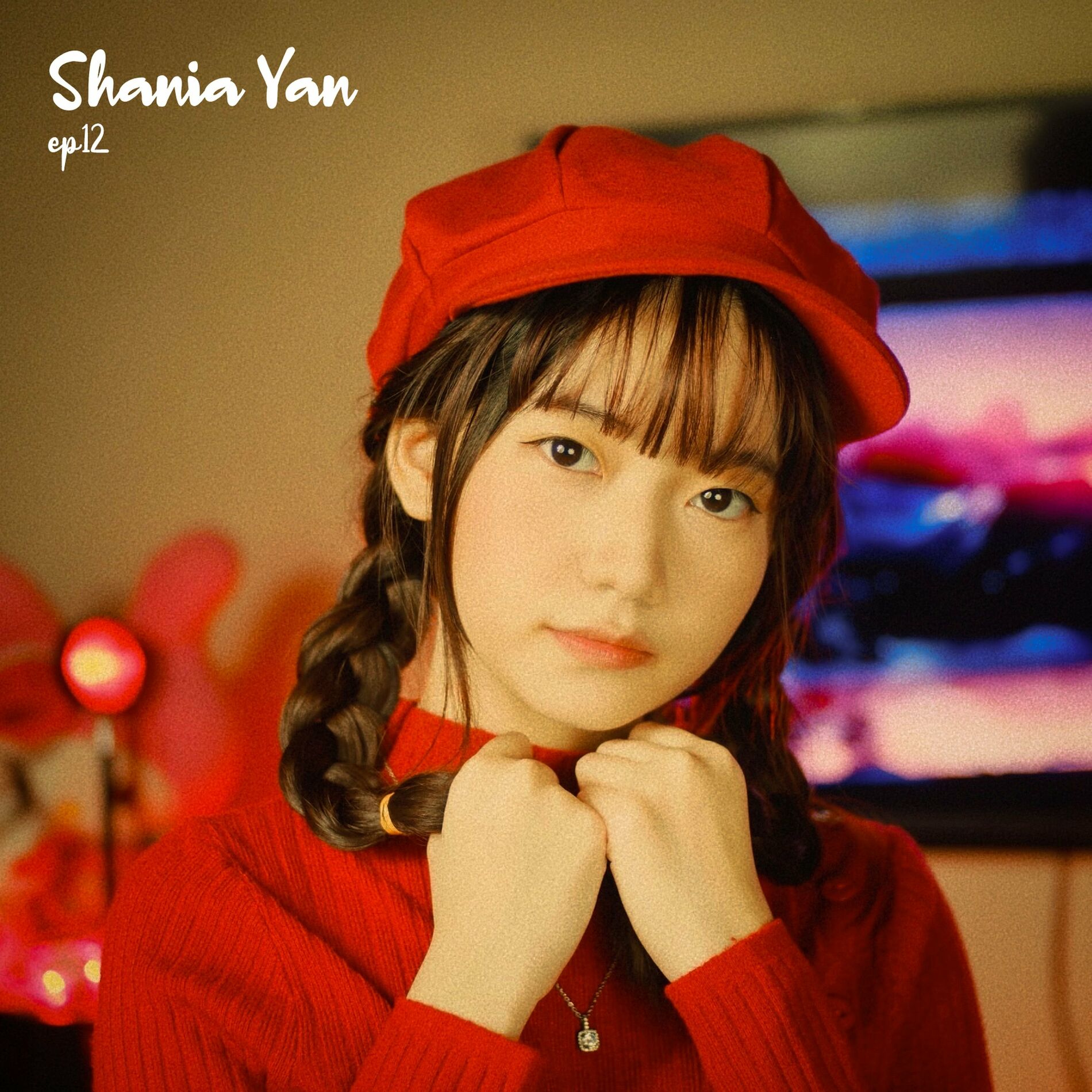 Album cover of EP12
