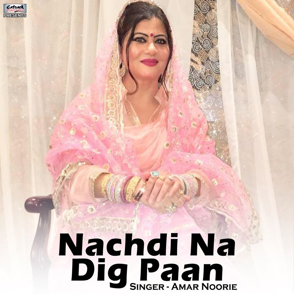 Picture of Nachdi Na Dig Paan - Single