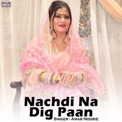 Cover of Nachdi Na Dig Paan - Single