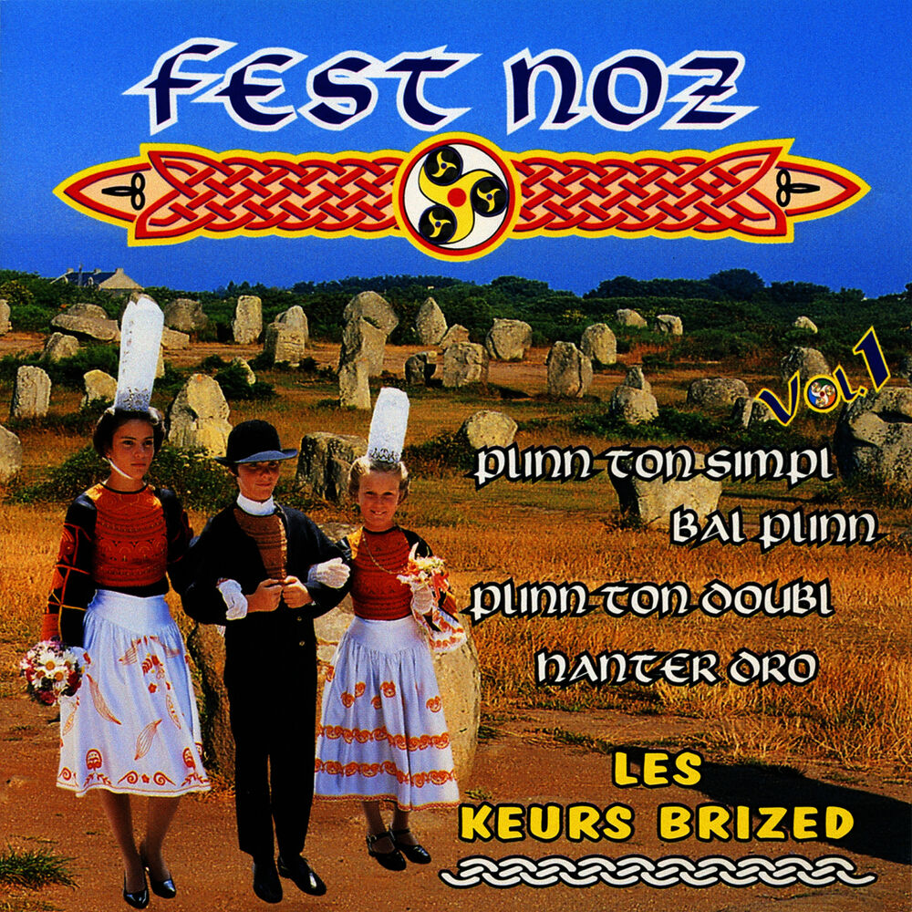 Picture of Vol. 1 : Les Keurs Brized