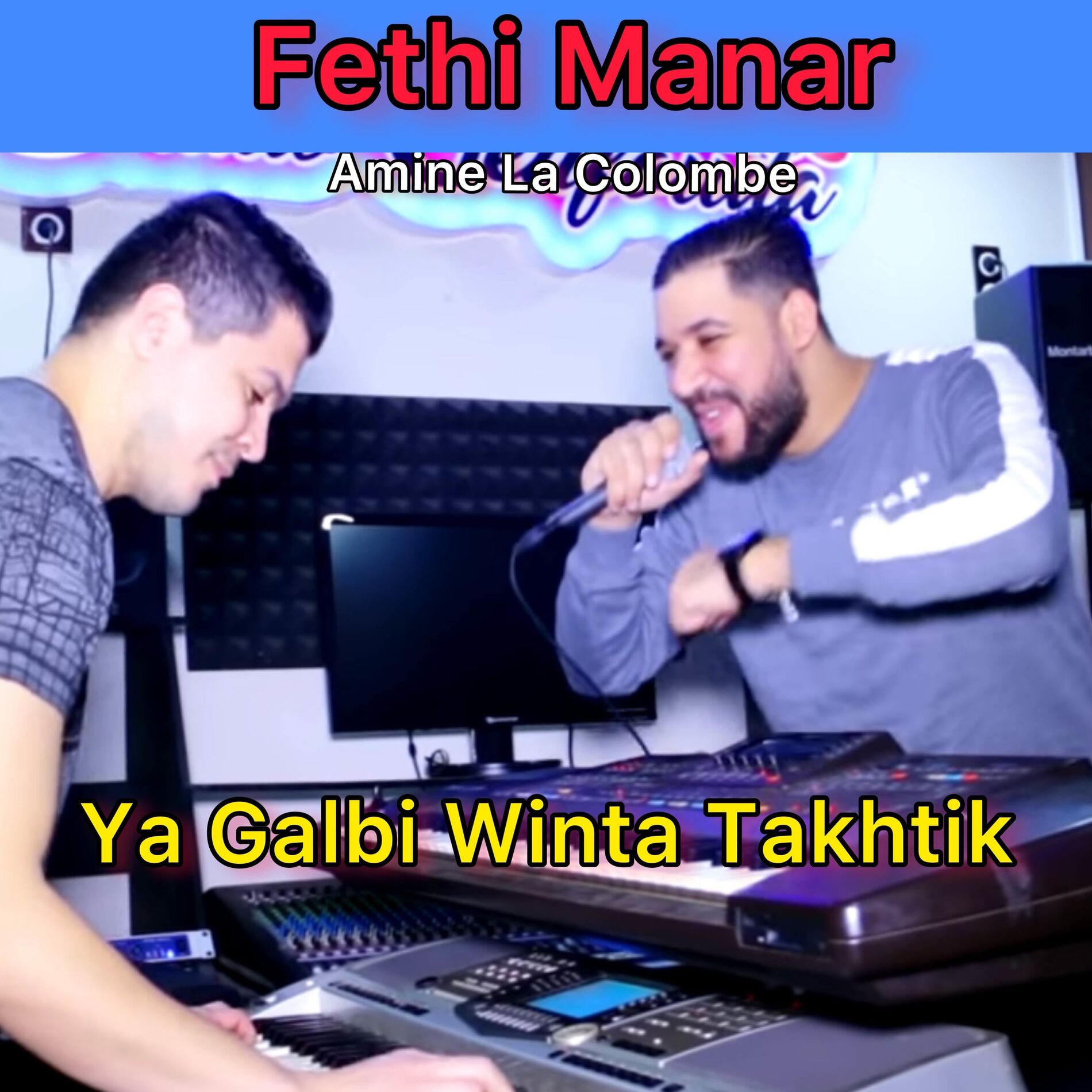 Album cover of Ya Galbi Winta Takhtik