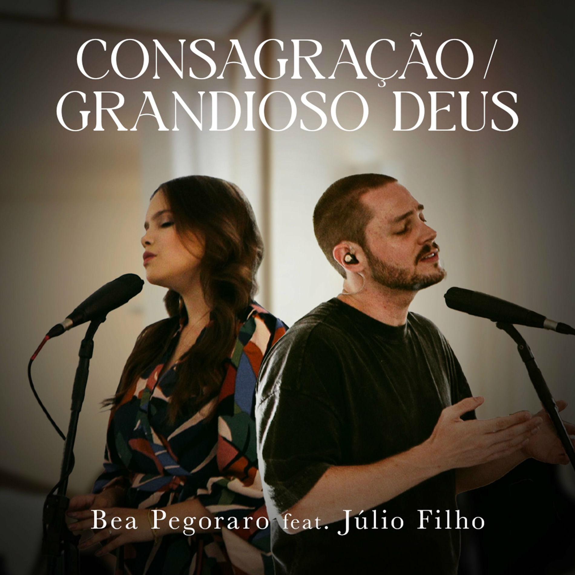Album cover of Consagração / Grandioso Deus