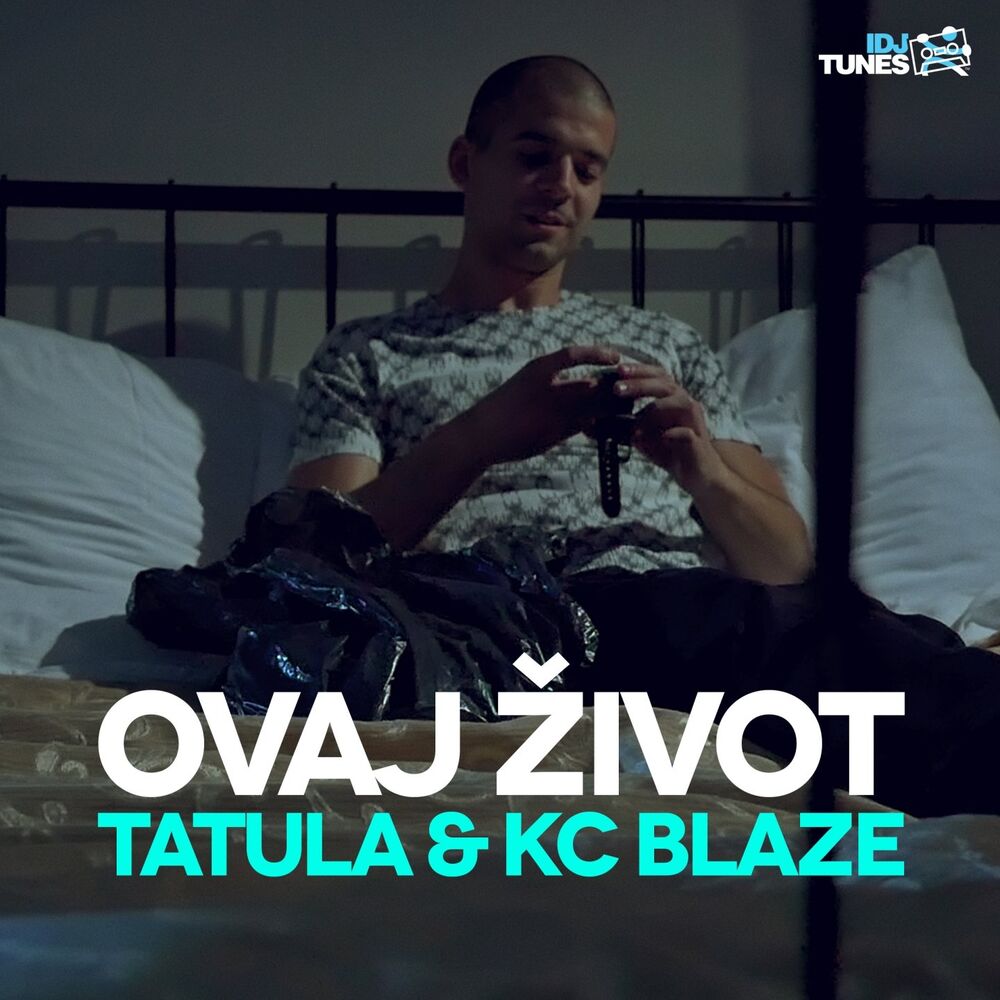 Picture of Ovaj Zivot