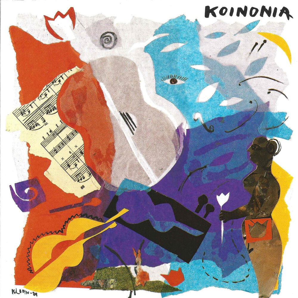 Picture of Koinonia