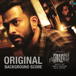 Cover of Ezra (Original Background Score)