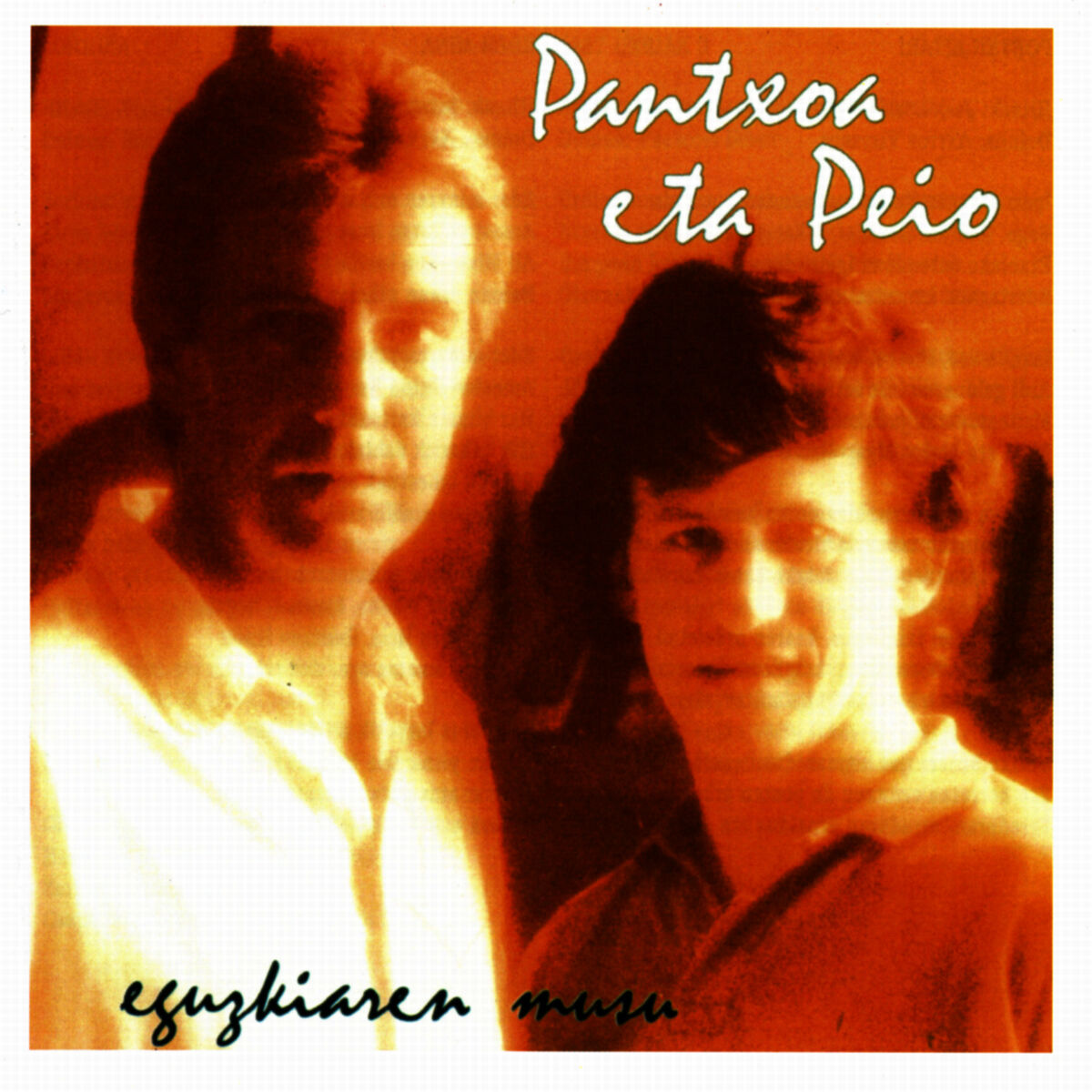 Album cover of Eguzkiaren Muxu