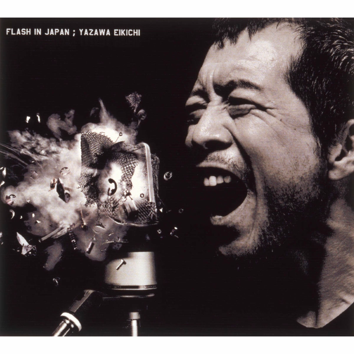 ミュージック 55FIFTY FIVE WAY Eikichi Yazawo ミュージック
