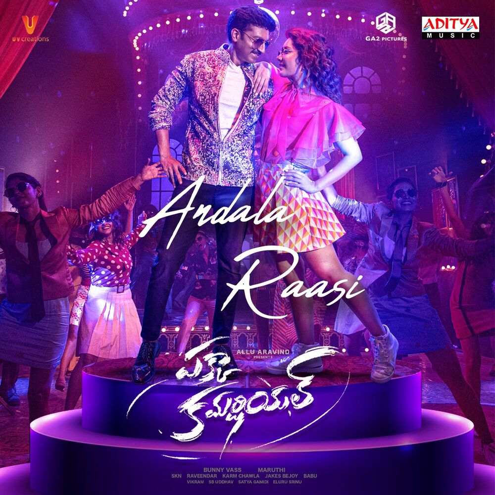 Picture of Andala Raasi (From "Pakka Commercial")