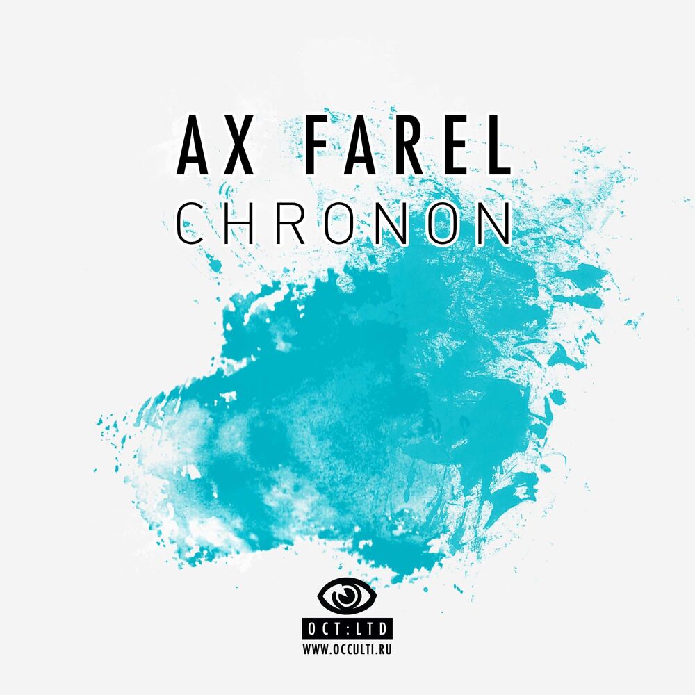 Picture of Chronon (Including Impish Remix)