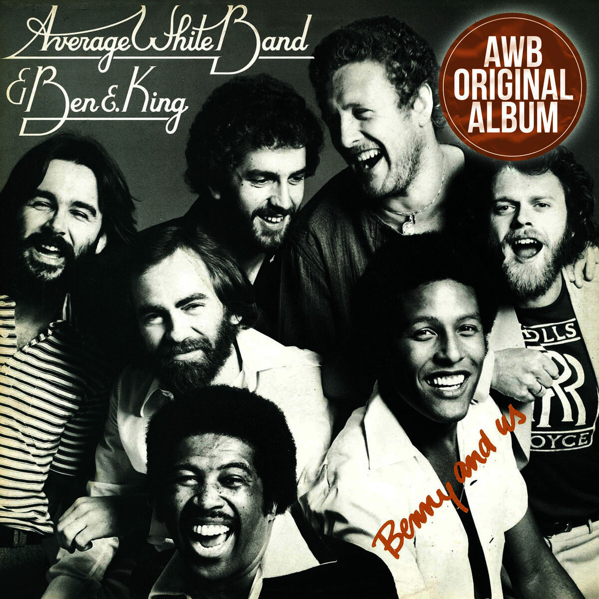 Album cover of What Is Soul