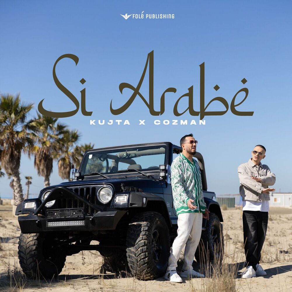 Picture of SI ARABE