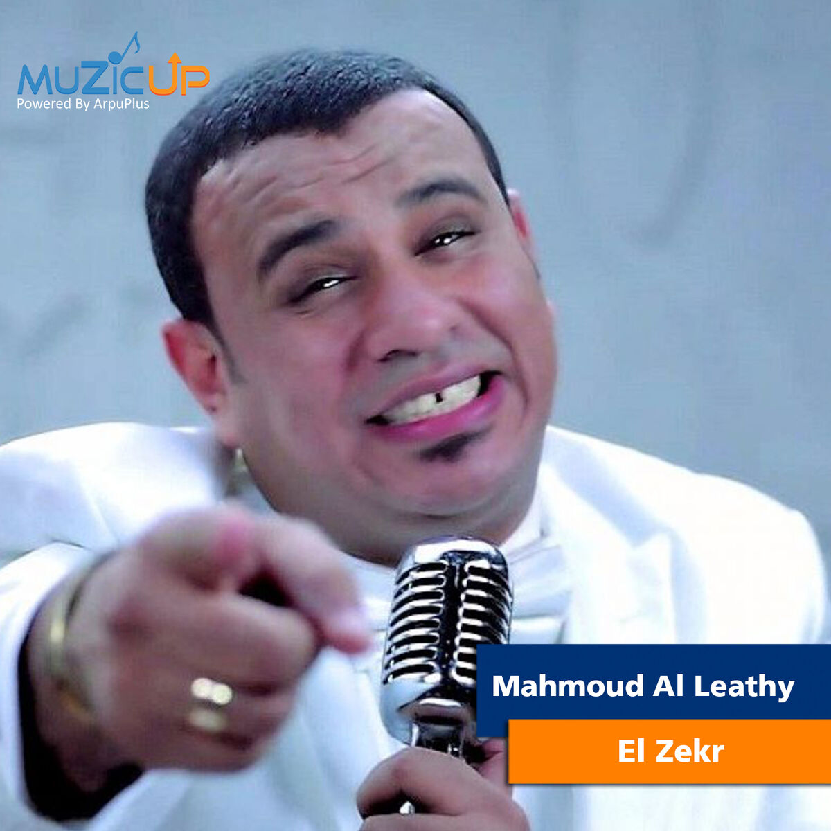 Album cover of El Zekr