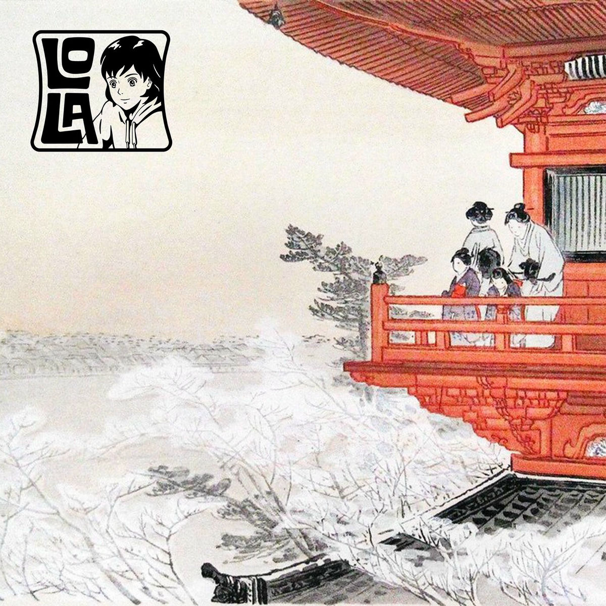 Album cover of Gamma Ray