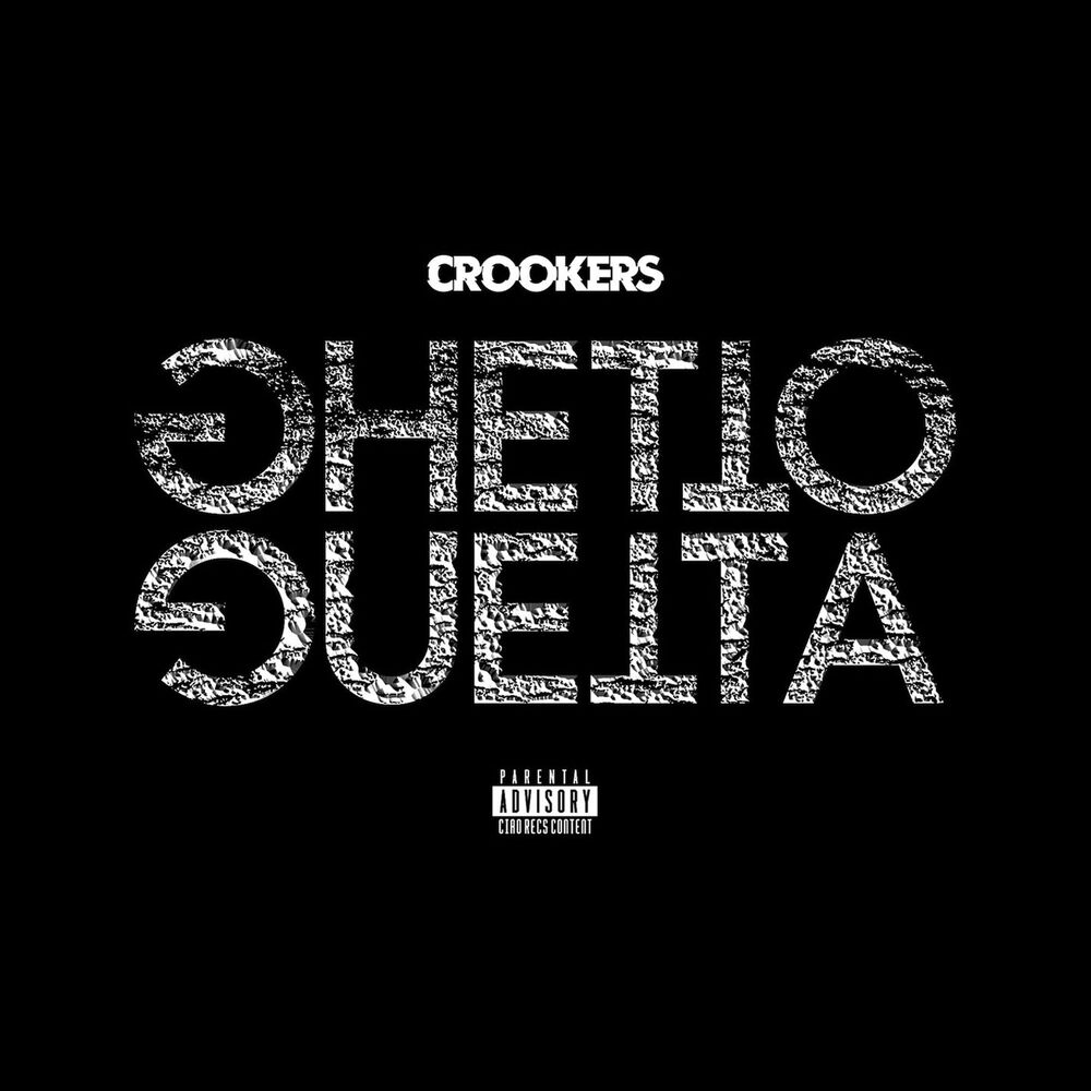 Picture of Ghetto Guetta EP