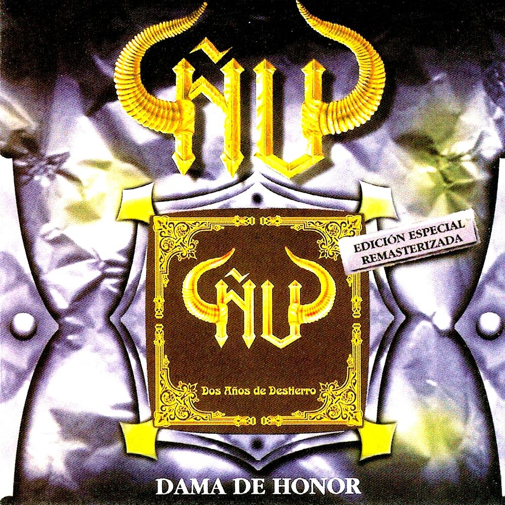 Picture of Dama de Honor (Edición Especial Remasterizada)
