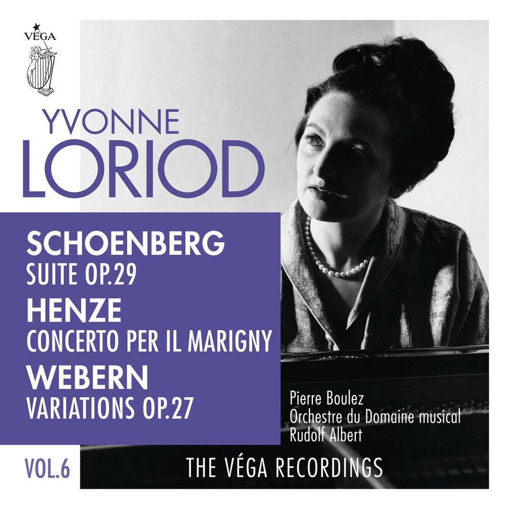 Picture of Schoenberg: Suite, Op. 29 / Henze: Concerto per il Marigny / Webern: Variations, Op. 27