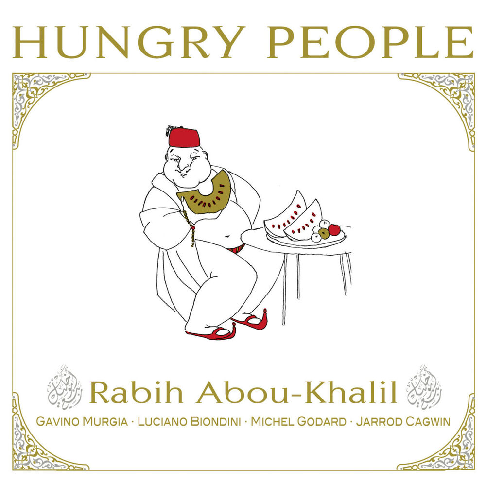 Picture of Hungry People