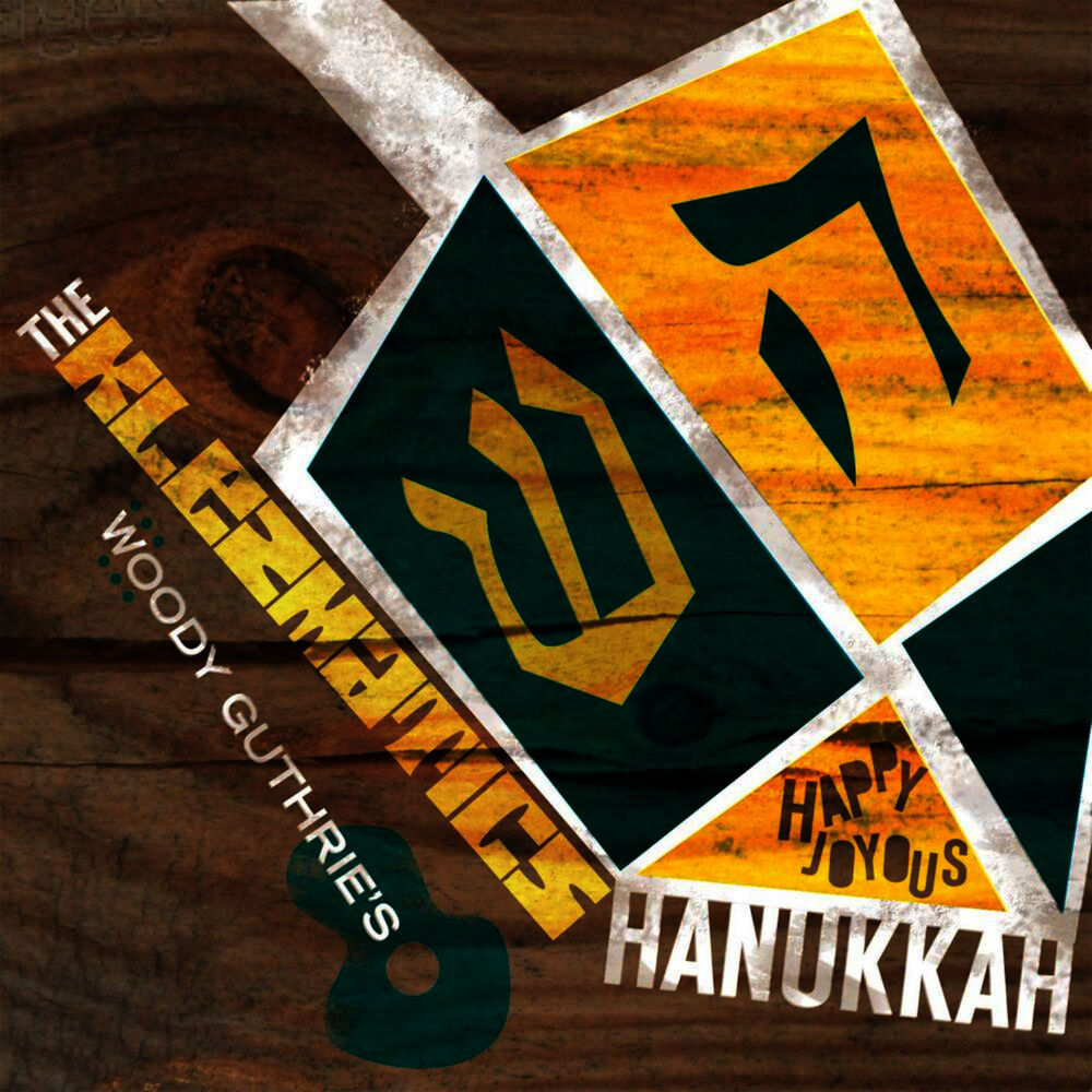 Picture of Woody Guthrie's Happy Joyous Hanukkah