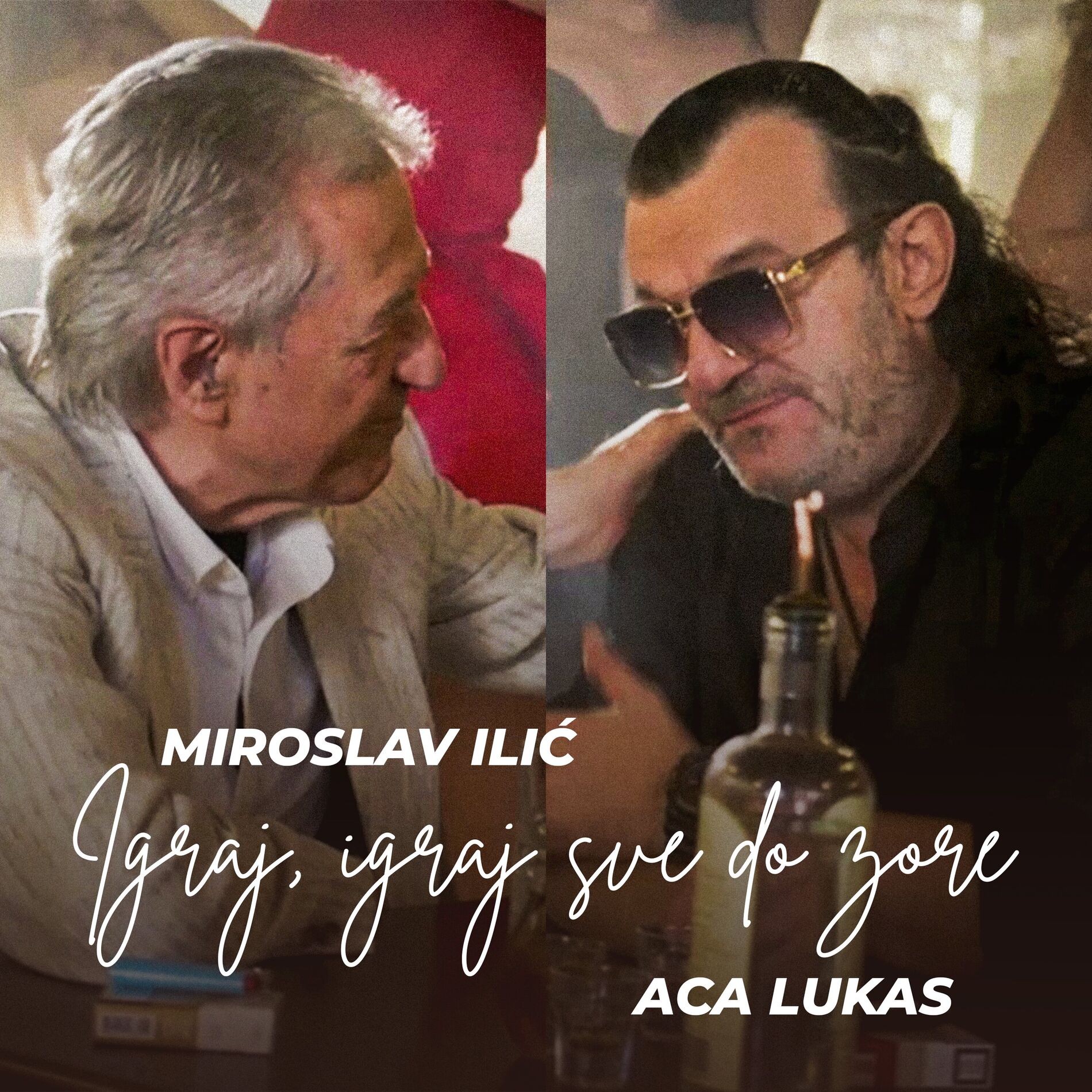Album cover of Igraj, igraj sve do zore