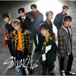 Cover of My Pace Japanese version