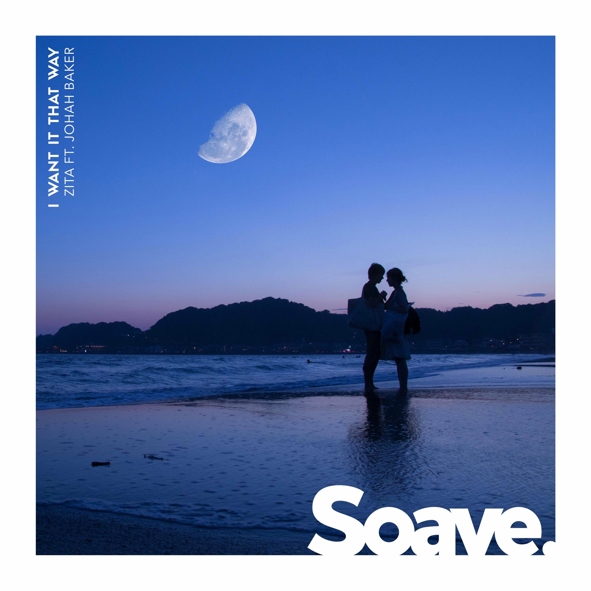Album cover of I Want It That Way (feat. Jonah Baker)
