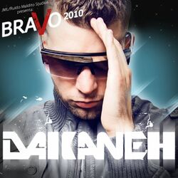 Cover of Bravo 2010