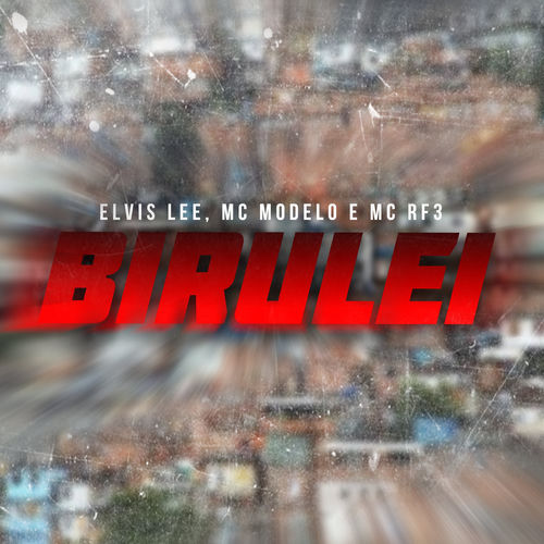 Birulei