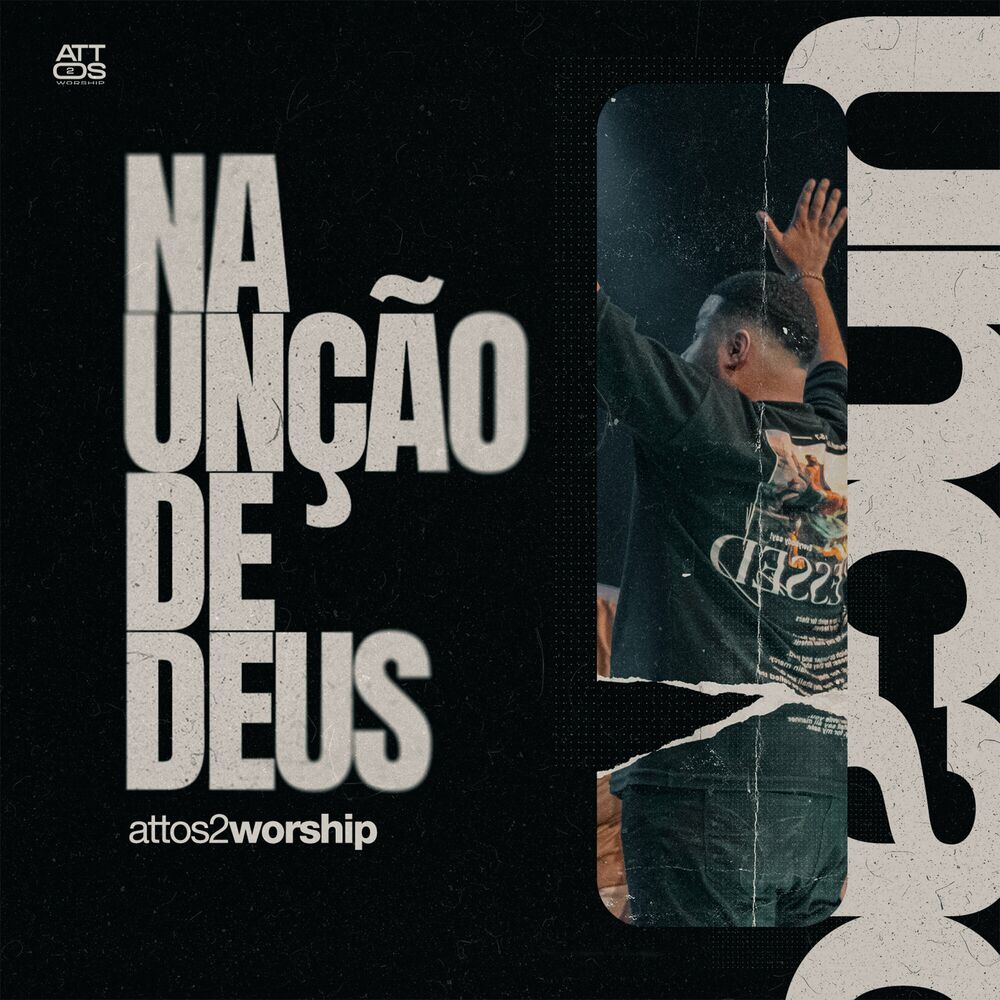 Picture of Na Unção de Deus