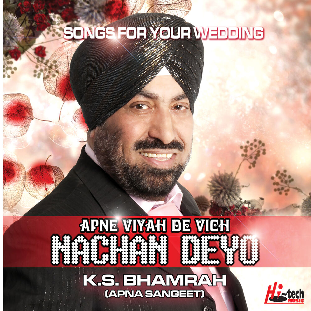 Picture of Apne Viah De Vich Nachan Deyo (Songs For Your Wedding)