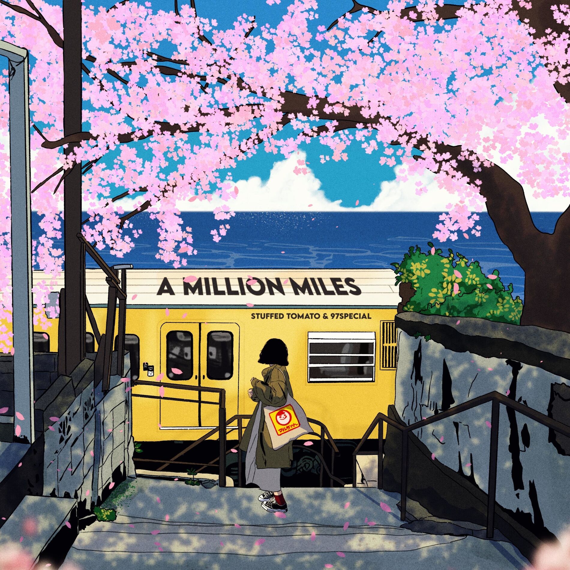 Album cover of a million miles