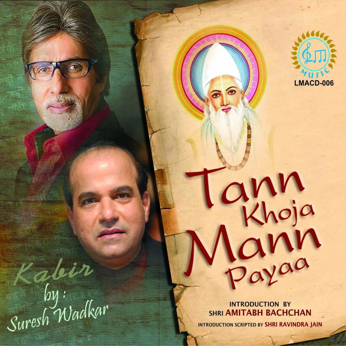 Album cover of Tann Khoja Mann Payaa