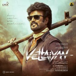 Cover of Vettaiyan (Original Motion Picture Soundtrack)