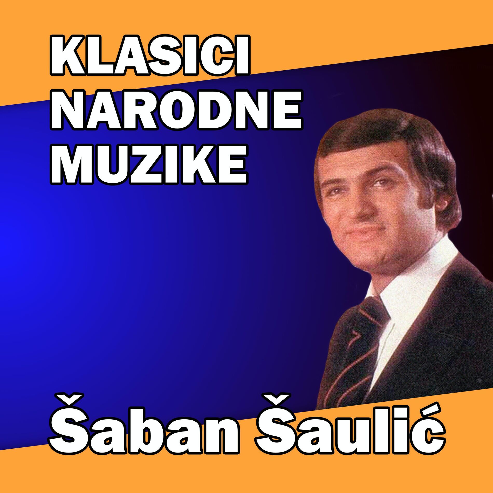 Album cover of Klasici narodne muzike - Hitovi