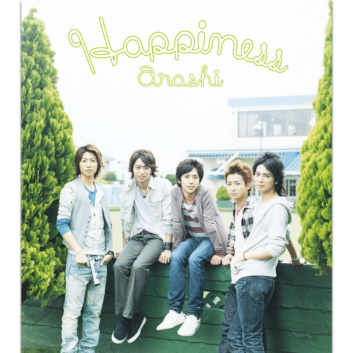 迷宮ラブソング ARASHI - 迷宮ラブソング | Deezer