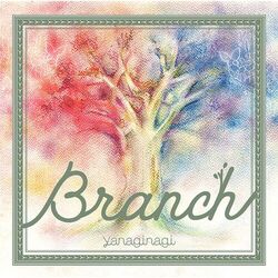 Cover of Branch